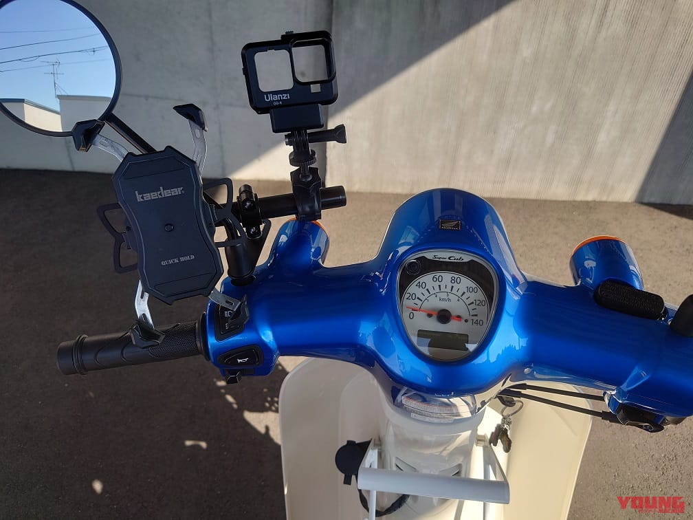 |妻のバイク理解度が100倍UP!!【ホンダ スーパーカブ110モニターレポート:最終回】