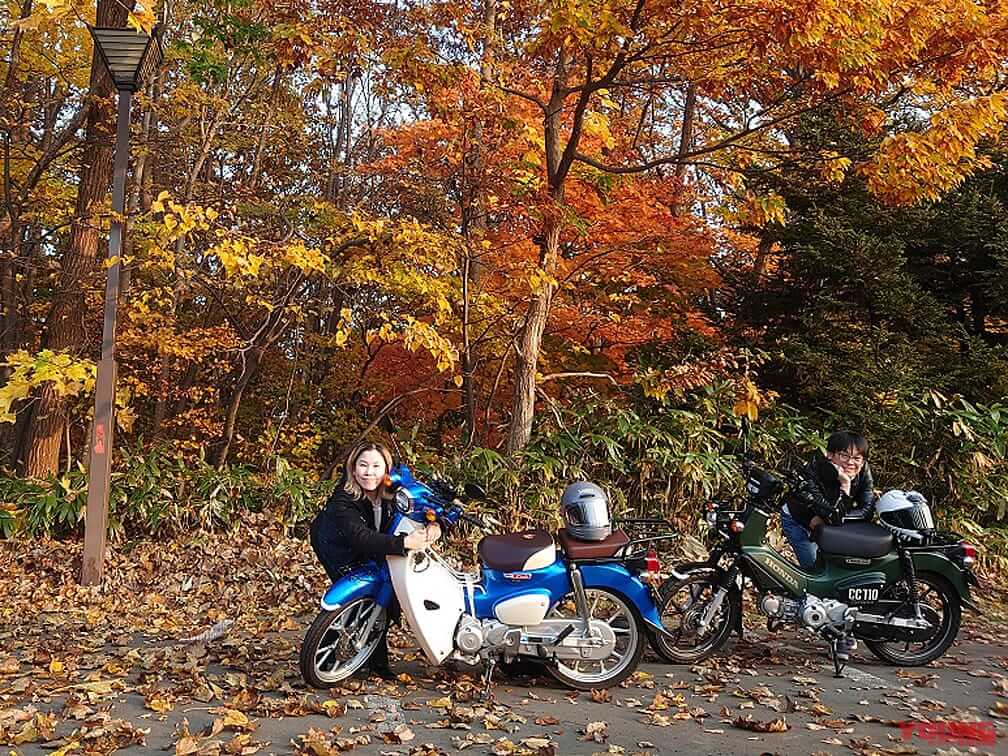 |妻のバイク理解度が100倍UP!!【ホンダ スーパーカブ110モニターレポート:最終回】