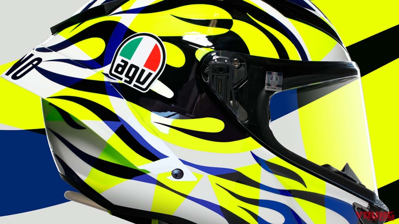 |【世界限定3000個】ロッシが2023年のGTレースで使ったカラーを再現した「AGV ピスタGP RR」が登場! 予約受付は12月27日まで