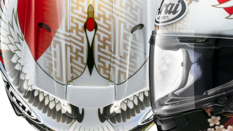 Arai_RX-7X-TSUBASA-1-768x432.