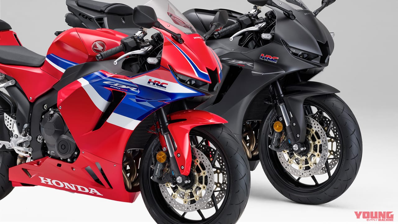 クイックシフターを標準装備し、なんと値下げも!ホンダ新型「CBR600RR」国内正式発表、2024年2月に発売だ!