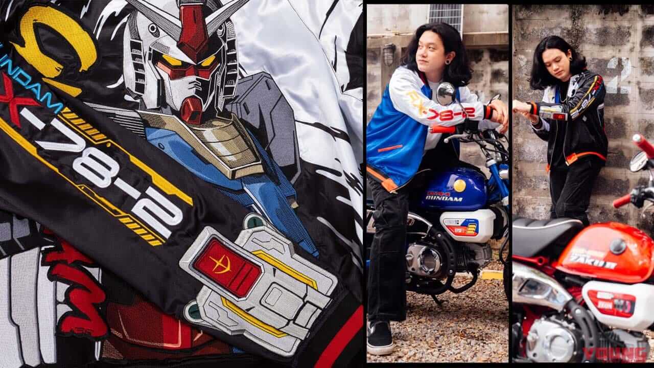 【限定300着】ガンダム仕様のスカジャン!「RX-78-2」がタイのホンダ・カブハウスで12/12発売【海外】