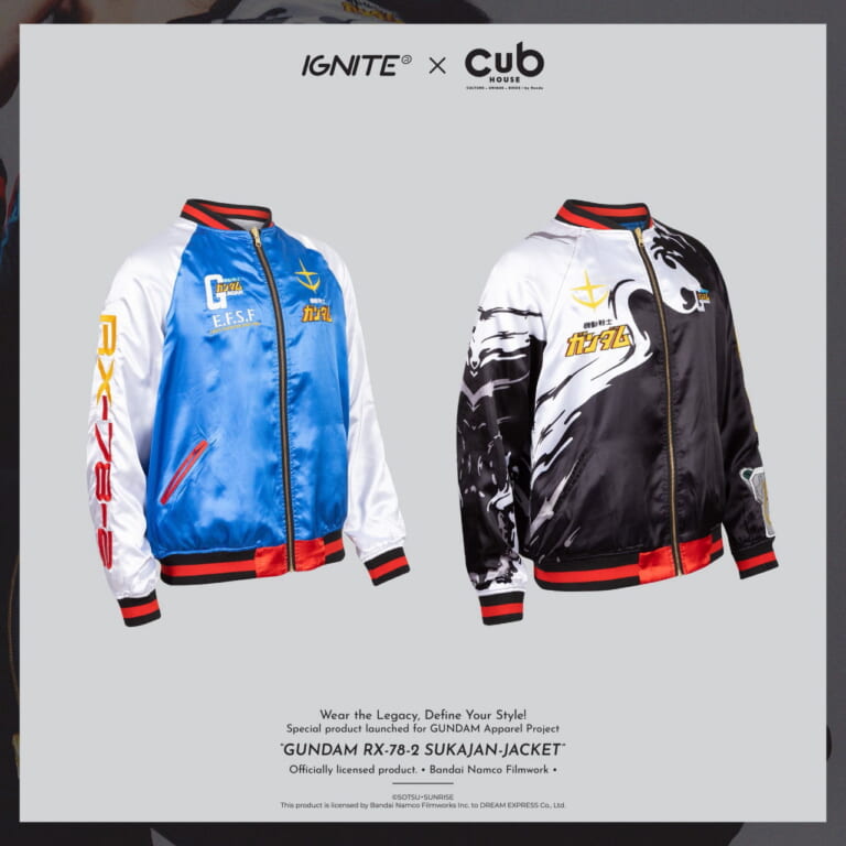 スカジャン Gundam RX-78-2|【限定300着】ガンダム仕様のスカジャン!「RX-78-2」がタイのホンダ・カブハウスで12/12発売【海外】