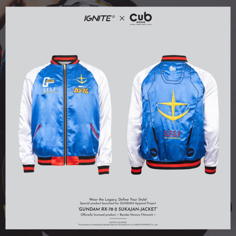 スカジャン Gundam RX-78-2|【限定300着】ガンダム仕様のスカジャン!「RX-78-2」がタイのホンダ・カブハウスで12/12発売【海外】