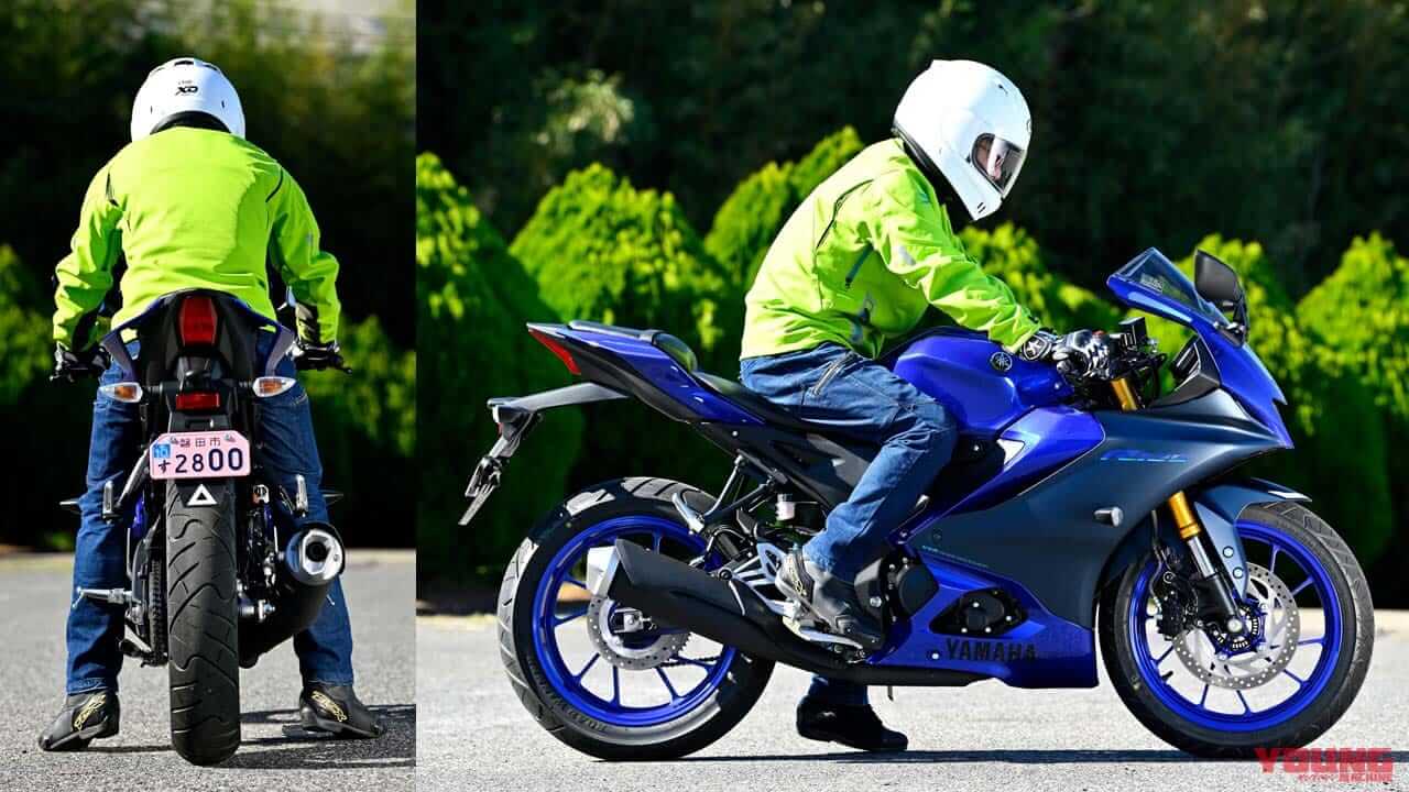 ヤマハ|YZF-R125|2023年モデル|ヤマハ新型「YZF-R125」「YZF-R15」試乗インプレッション! セパハン&フルカウルの本格スポーツ