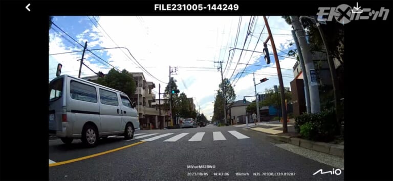 デイトナ｜バイク専用GPSドライブレコーダーMiVue M820WD｜録画画面