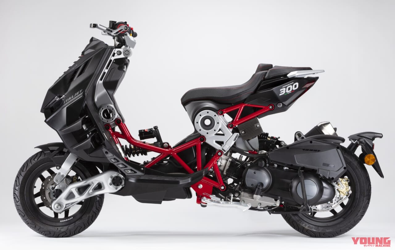 イタルジェット|ドラッグスター300|イタルジェット「ドラッグスター300」国内発売決定! すでに受注開始、入荷は2024年3月予定