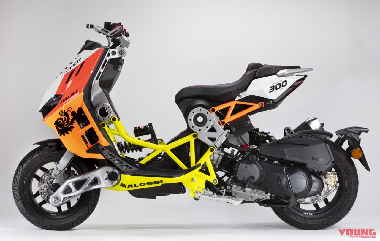 |イタルジェット「ドラッグスター300」国内発売決定! すでに受注開始、入荷は2024年3月予定