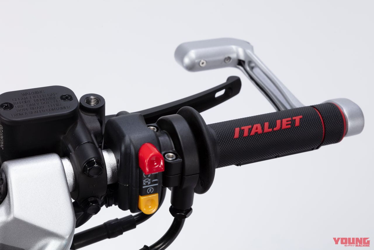 |イタルジェット「ドラッグスター300」国内発売決定! すでに受注開始、入荷は2024年3月予定