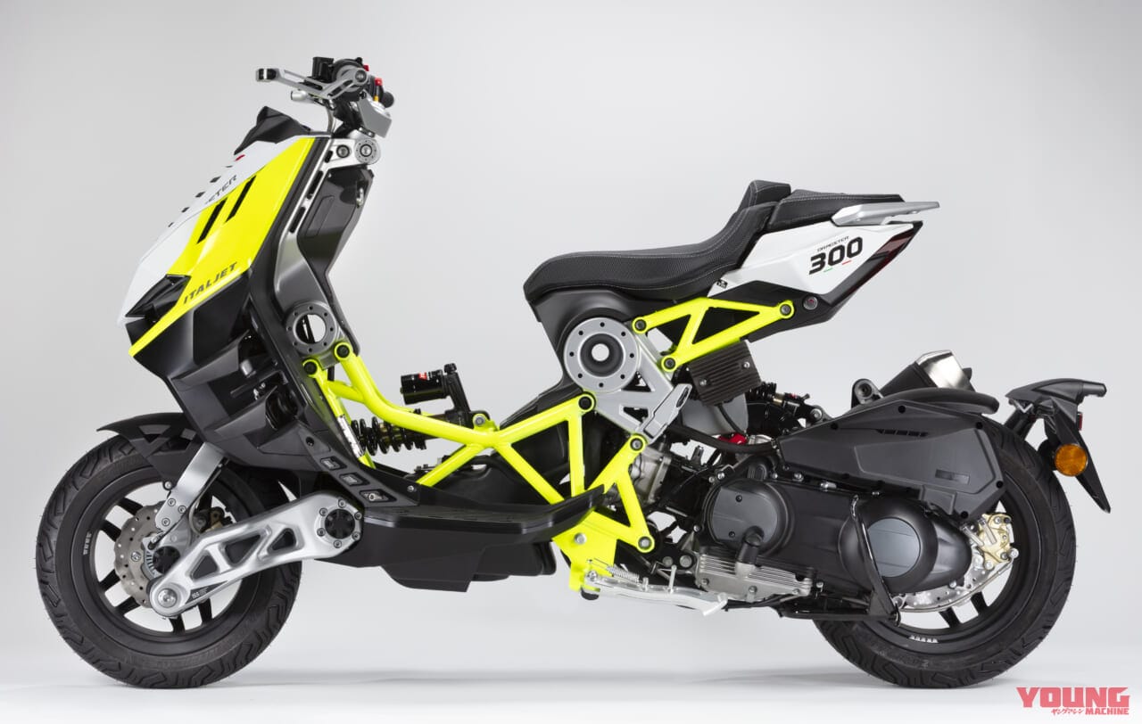 イタルジェット|ドラッグスター300|イタルジェット「ドラッグスター300」国内発売決定! すでに受注開始、入荷は2024年3月予定