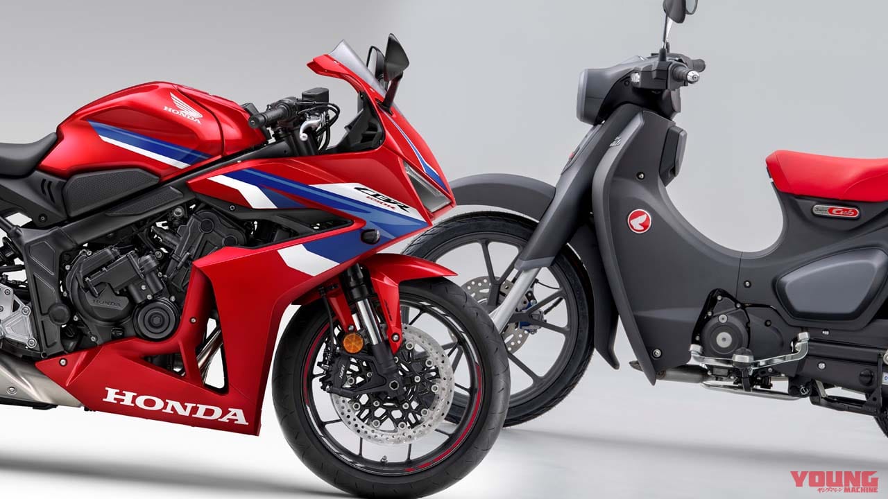 |ホンダ新型「CBR650R」「CB650R」は2024年発売で確定!! Eクラッチ搭載でもMT免許必須の理由とは?