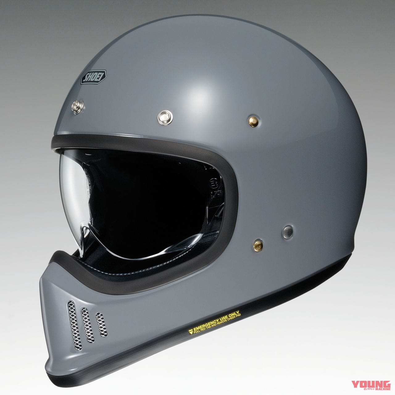 |SHOEI「EX-ZERO」に新色マットブルーが追加! 3月発売で全6色に