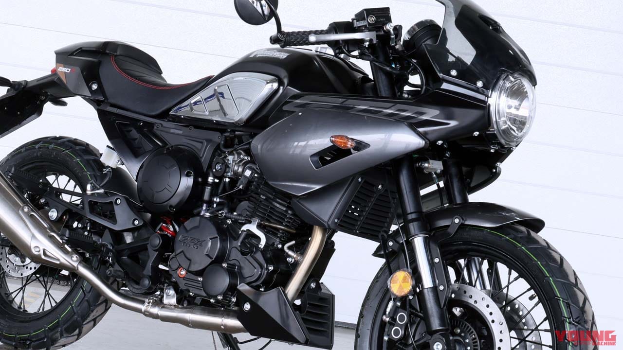 ロケットカウルのGPX新型車「GTM250R」登場! ジェントルマンレーサー200の後継機が間もなく正式発表か