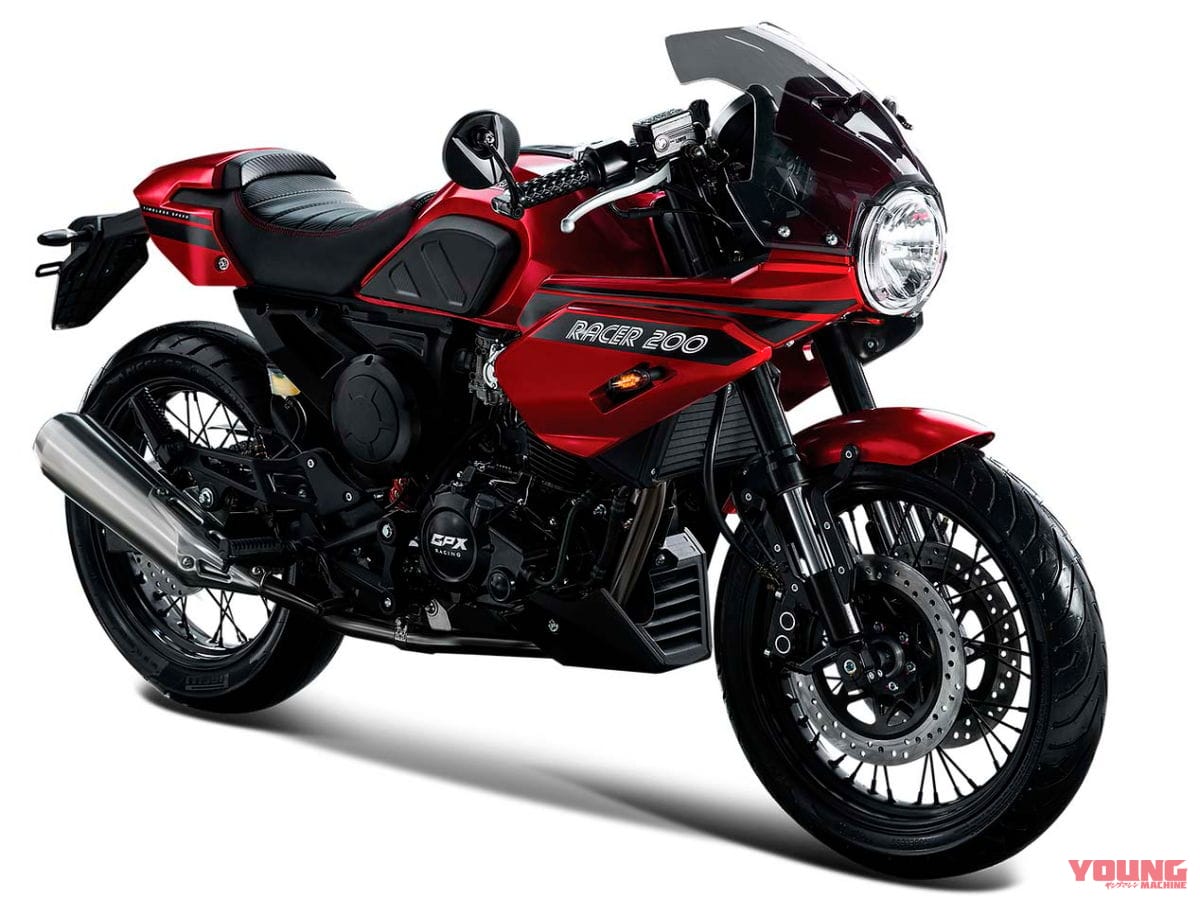 |【限定150台/56万6500円】タイの刺客再び! GPX新型「GTM250R」の価格と入荷台数が決定、ロケットカウルのカフェレーサ—