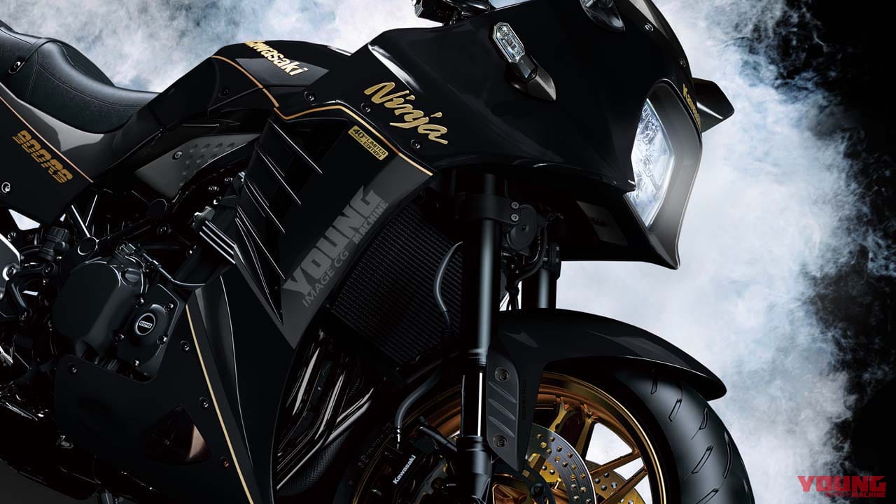 【2023スクープ反省会!?】カワサキ「GPZ900RS」は、まだ離陸せず