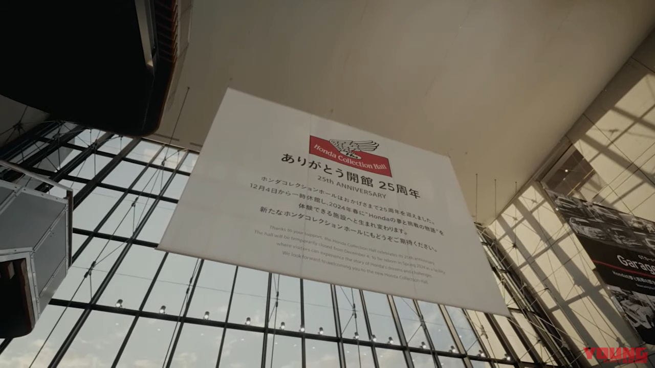 |ホンダの超貴重な機械遺産のすぐ横をバイクで飛ぶ! 跳ねる! リニューアル前のホンダコレクションホール館内を藤波貴久が爆走