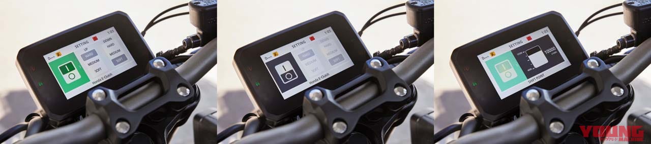 |ホンダ「Eクラッチ」はAT感覚じゃない! より素早くスムーズなギヤチェンジが可能になる電子制御クラッチだ!!