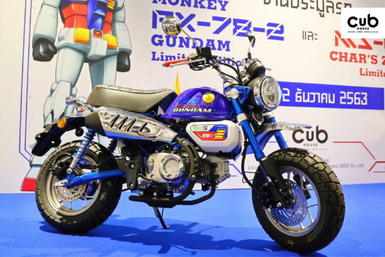 モンキーRX78-2ガンダム限定仕様|【限定300着】ガンダム仕様のスカジャン!「RX-78-2」がタイのホンダ・カブハウスで12/12発売【海外】