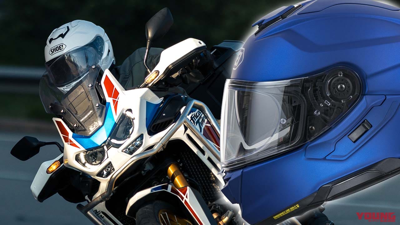 SHOEIが新型モデル「GT-Air3」を欧州で発表! サンバイザーを大型化、静粛性とエアロダイナミクスも向上