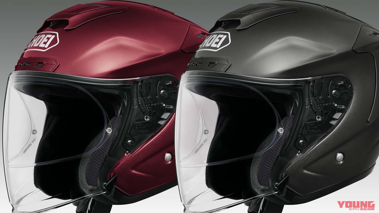 SHOEI「J-フォースIV」にニューカラー×2色が新登場! 3月発売予定