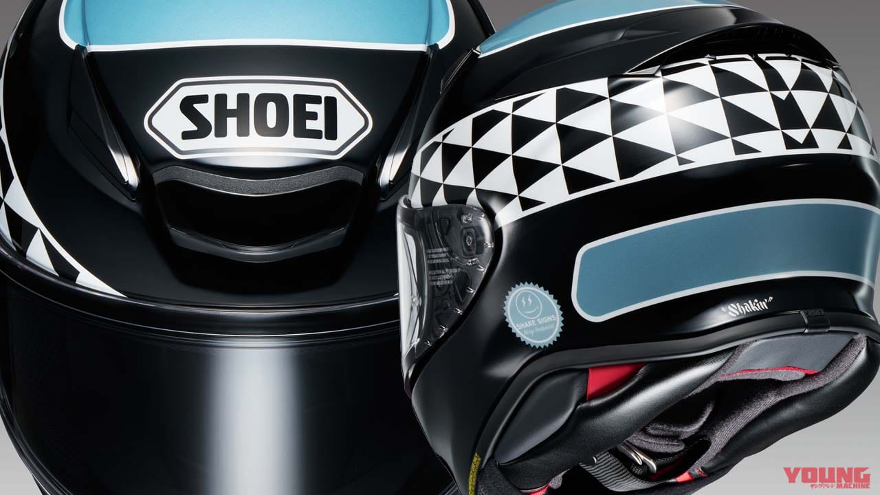 SHOEIがコラボグラフィックモデル「Z-8 シェイキン スピードグラフィックス」を3月に発売