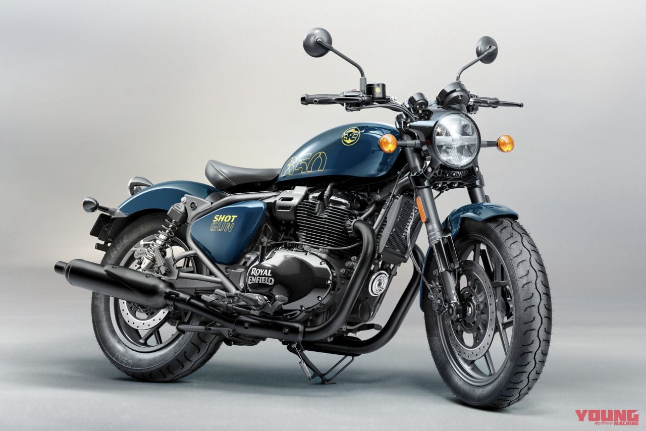 |ロイヤルエンフィールドが「ショットガン650」を2024年8月下旬に発売決定! クルーザーベースのカスタムネイキッド