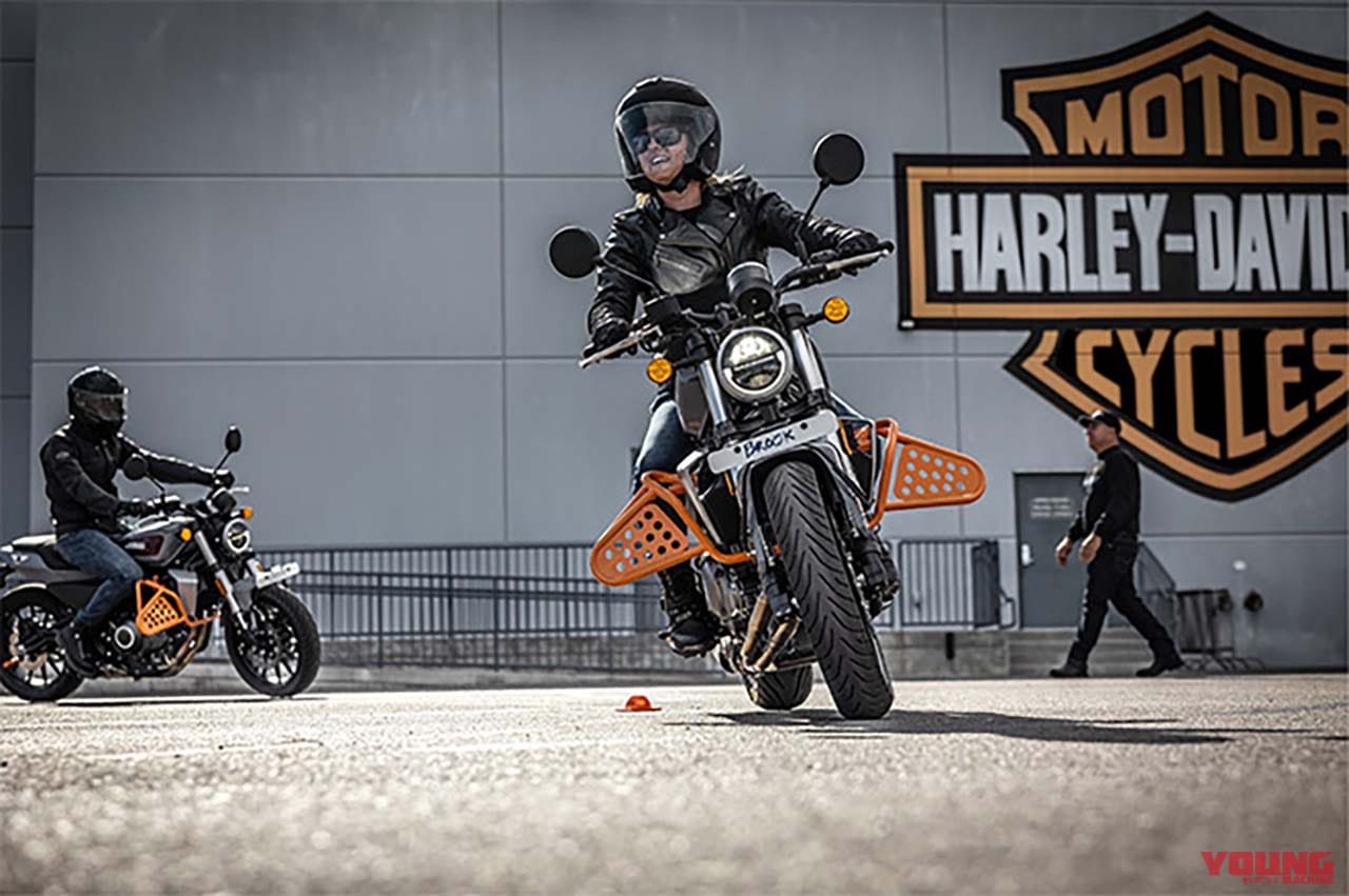 ハーレーダビッドソン|X350RA|普通二輪ハーレーの教習車「X350RA」の姿が判明! アメリカ本国でラインナップされる“ライディングアカデミー”仕様