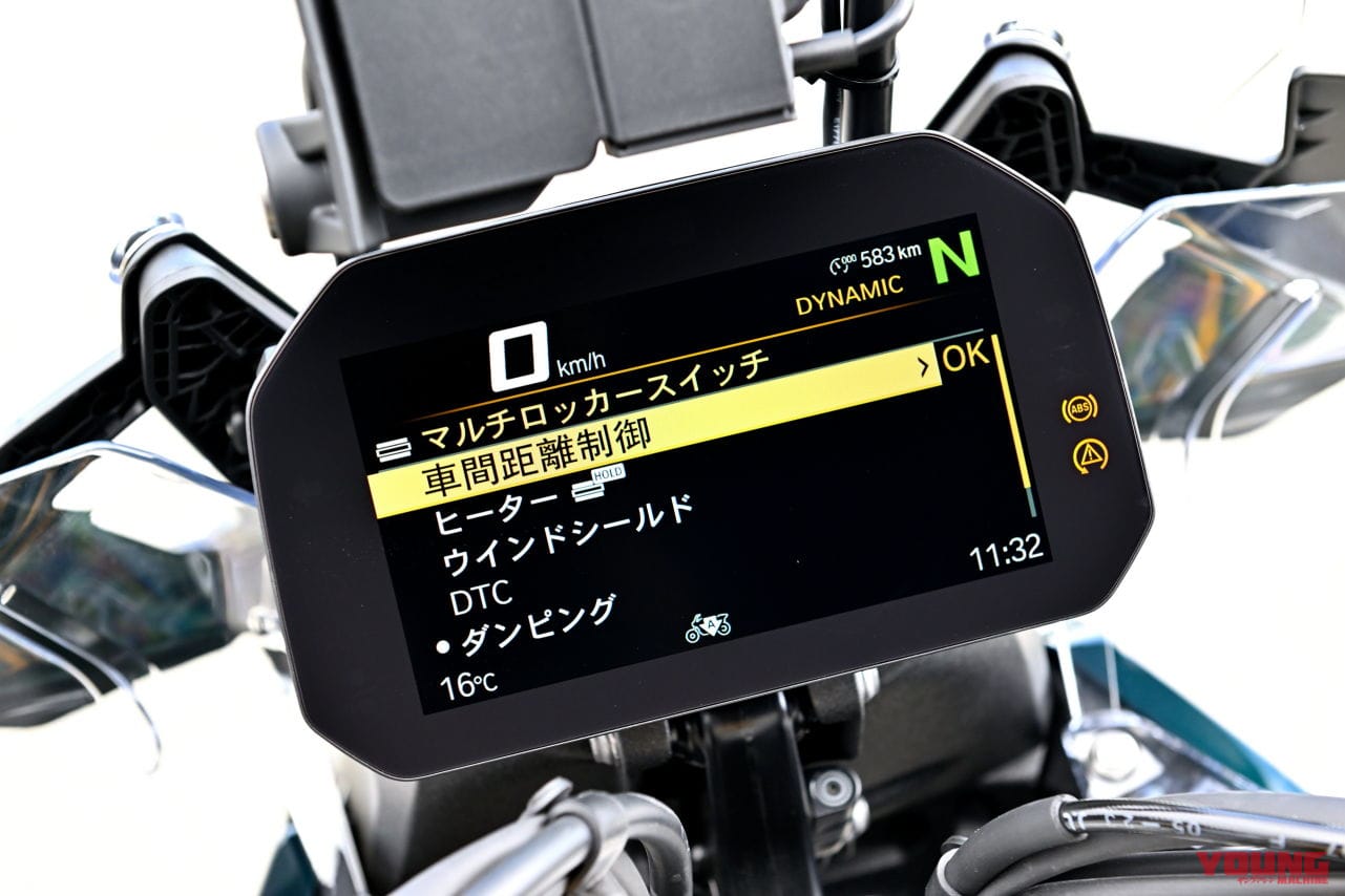 |究極の”ライダーファースト”な超級アドベンチャーだった! BMW新型「R1300GS」試乗インプレッション