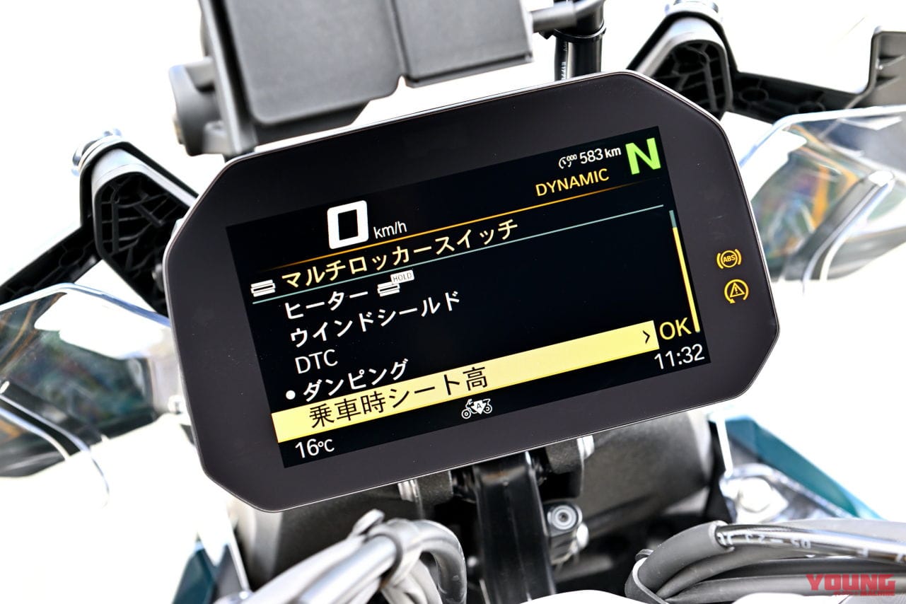 |究極の”ライダーファースト”な超級アドベンチャーだった! BMW新型「R1300GS」試乗インプレッション