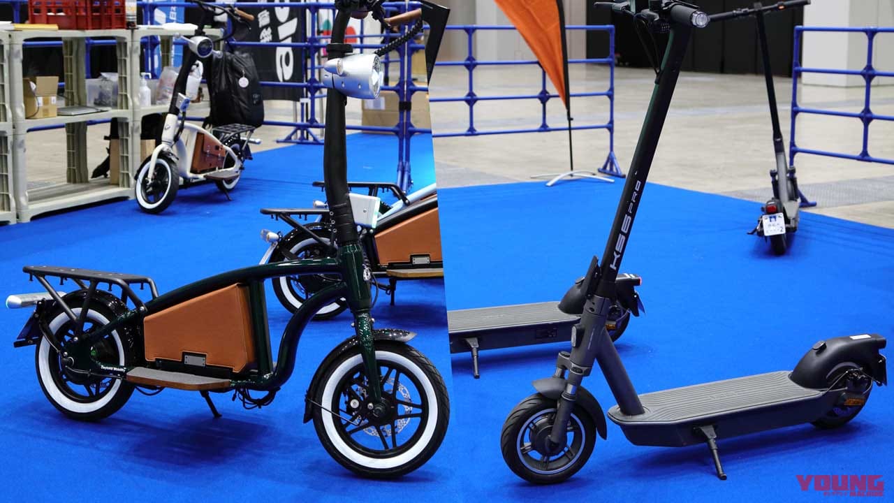 |バイク乗りが電動キックボードに乗るとどう感じるのか? ジャパンモビリティショーで試乗した新世代モビリティをレポート