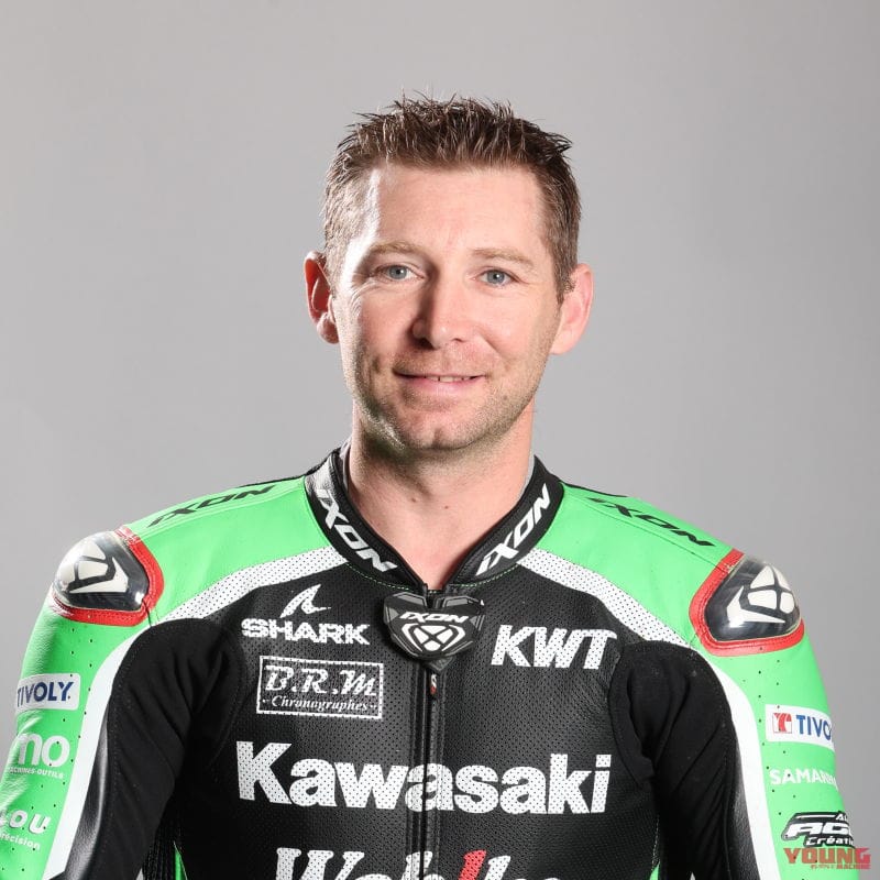|Team Kawasaki Webike Trickstar が2024年のチーム体制を発表! 欧州トップライダー×3名を擁し世界耐久選手権にフル参戦