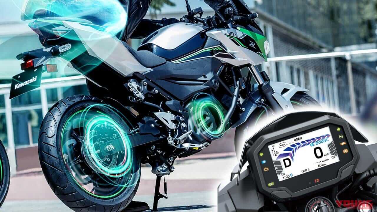 15秒限定の加速装置付き! カワサキが原付二種EV「Z e-1」を101万2000円で1/13発売、補助金は最大58万円!