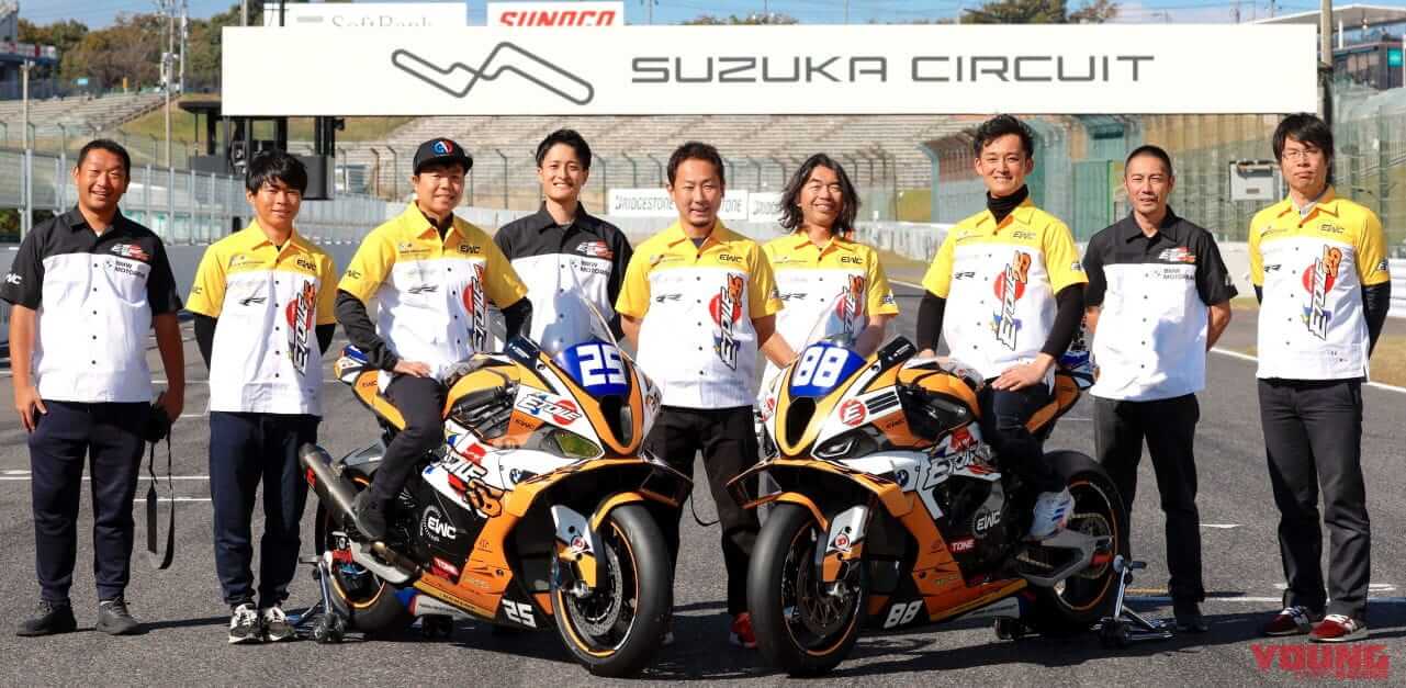 【参戦体制発表】日本の新規チーム「Team Étoile(チームエトワール)」がEWC世界耐久選手権にチャレンジ!