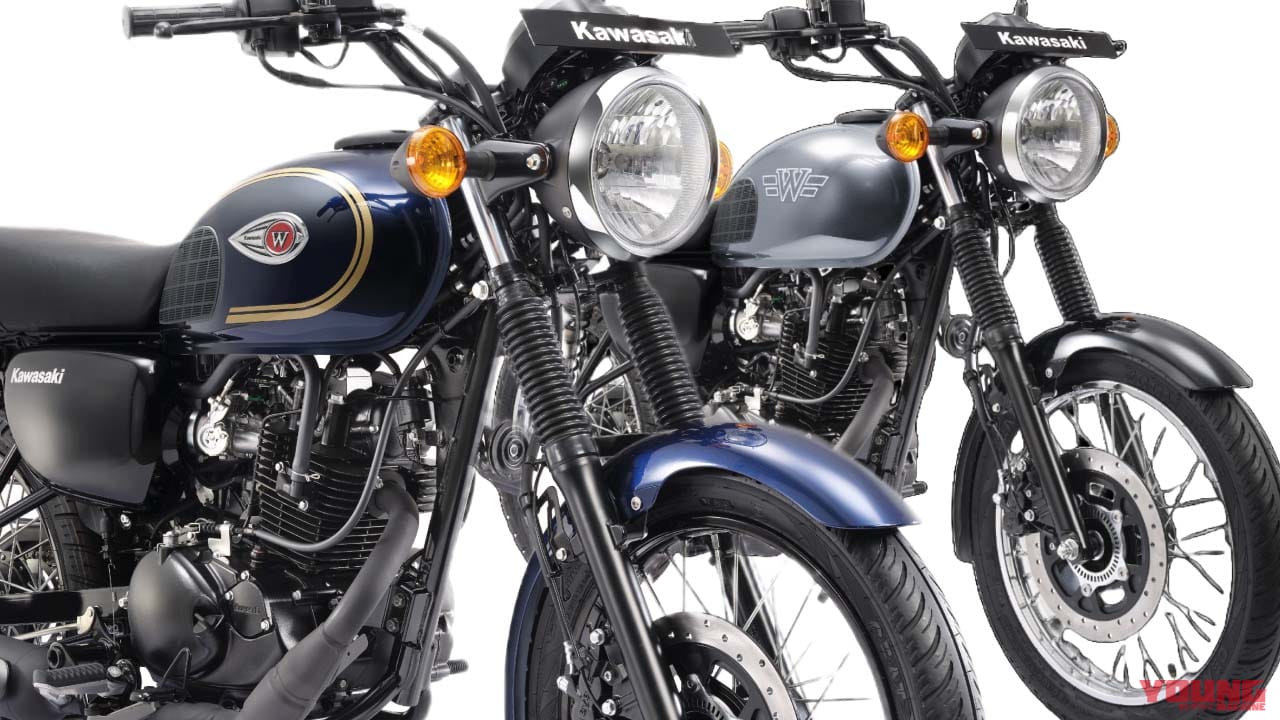 カワサキ「W175」に2024年モデル登場! W175ストリートに続き無印もニューカラー追加【海外】