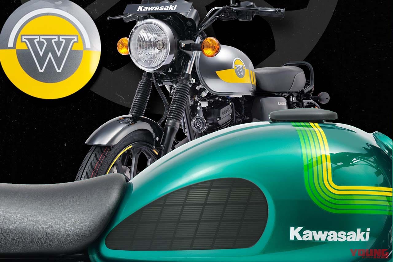 |カワサキ新型「W175ストリート」登場! キャストホイール採用の上級モデルか【海外】