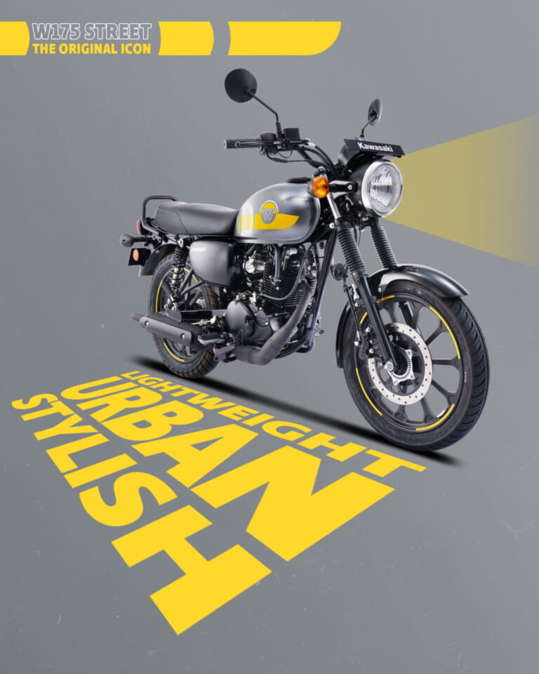 カワサキ|W175ストリート|インド仕様|カワサキ新型「W175ストリート」登場! キャストホイール採用の上級モデルか【海外】