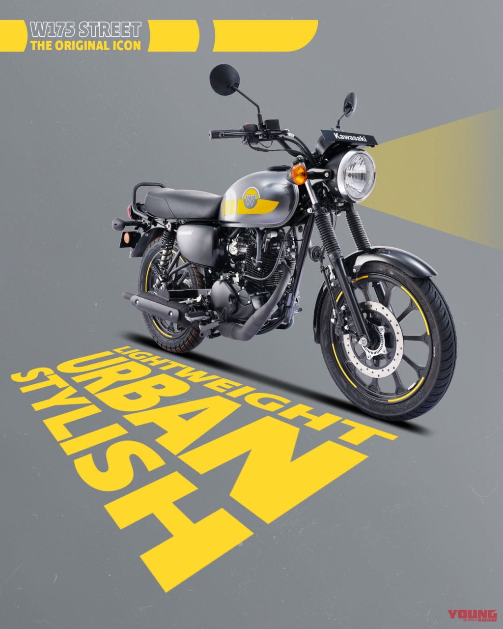 カワサキ|W175ストリート|インド仕様|カワサキ新型「W175ストリート」登場! キャストホイール採用の上級モデルか【海外】
