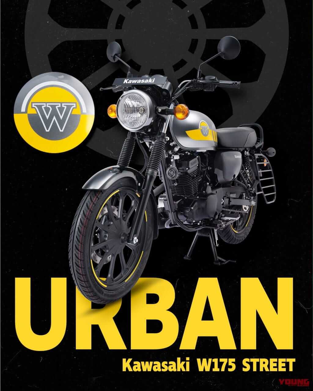 カワサキ|W175ストリート|インド仕様|カワサキ新型「W175ストリート」登場! キャストホイール採用の上級モデルか【海外】