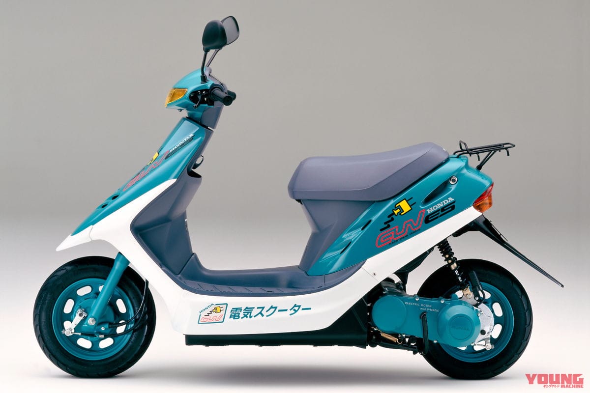 ホンダ|ホンダCUV ES|1994年モデル|ホンダが新型車「CUV e:」を準備中?! 車体はカブ系かスクーターか? 前作はディオがベース