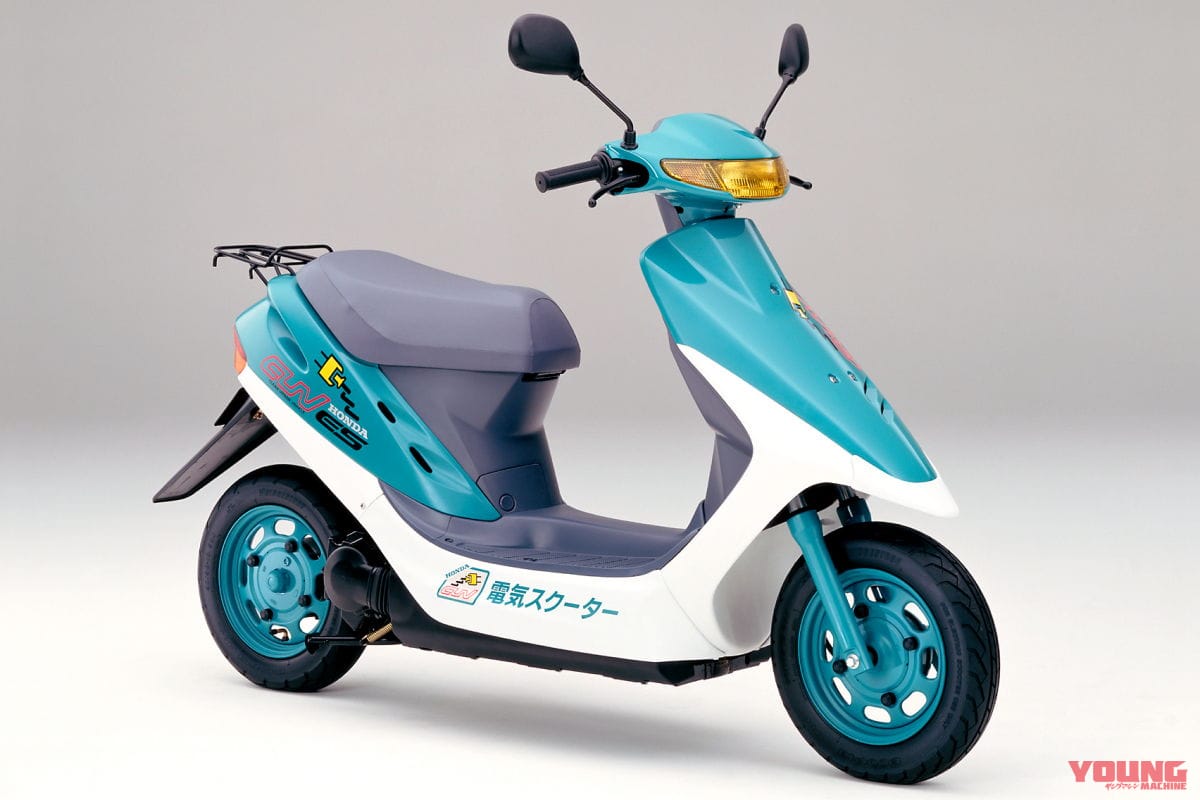 ホンダ|ホンダCUV ES|1994年モデル|ホンダが新型車「CUV e:」を準備中?! 車体はカブ系かスクーターか? 前作はディオがベース