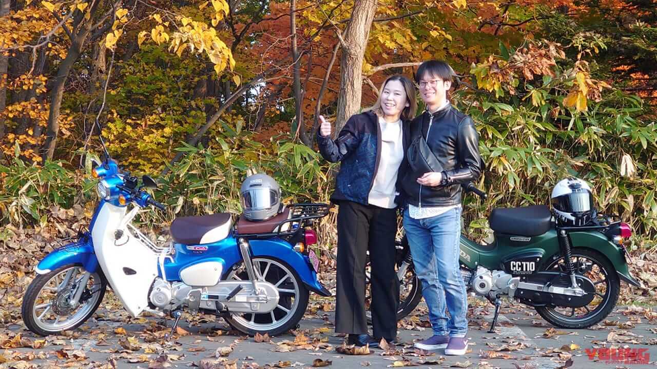 妻のバイク理解度が100倍UP!!【ホンダ スーパーカブ110モニターレポート:最終回】