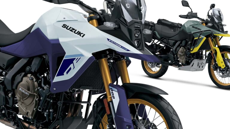 白×青紫にゴールドホイール！ スズキ「Vストローム800DE」のニューカラーが登場【北米】