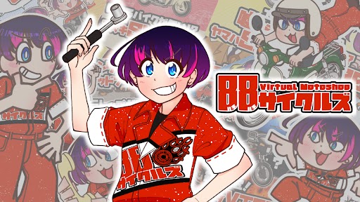 バーチャルモトショップ「88サイクルズ」出張版〈てんちょー〉