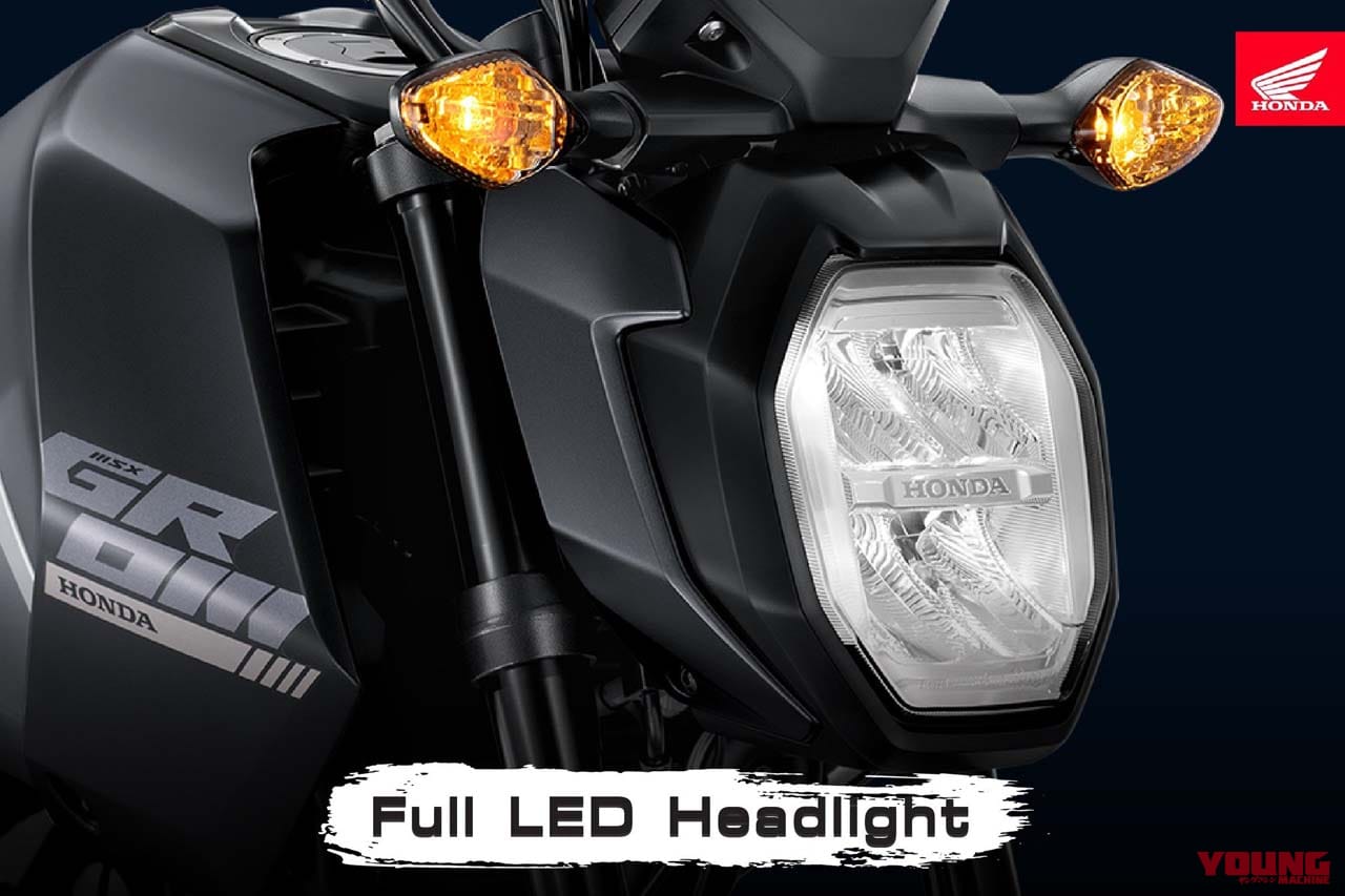 |ホンダ新型「グロム」登場! 5速MTエンジンや足回りは踏襲、国内導入は3月か【海外】