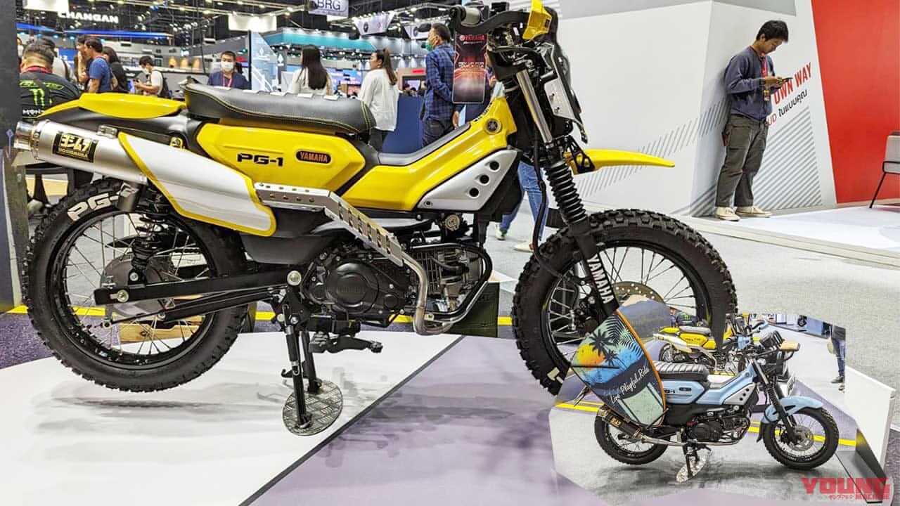 ヤマハ「PG-1」に早くもヨシムラカスタムが登場! タイ開催のインパクトモーターショーに参考出品されたぞ!