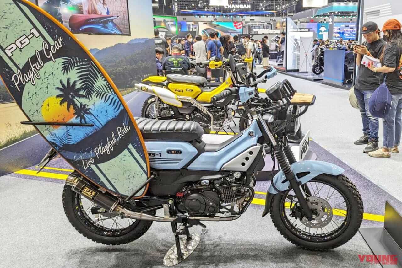 ヤマハ|ヨシムラ|PG-1|タイ仕様|ヤマハ「PG-1」に早くもヨシムラカスタムが登場! タイ開催のインパクトモーターショーに参考出品されたぞ!