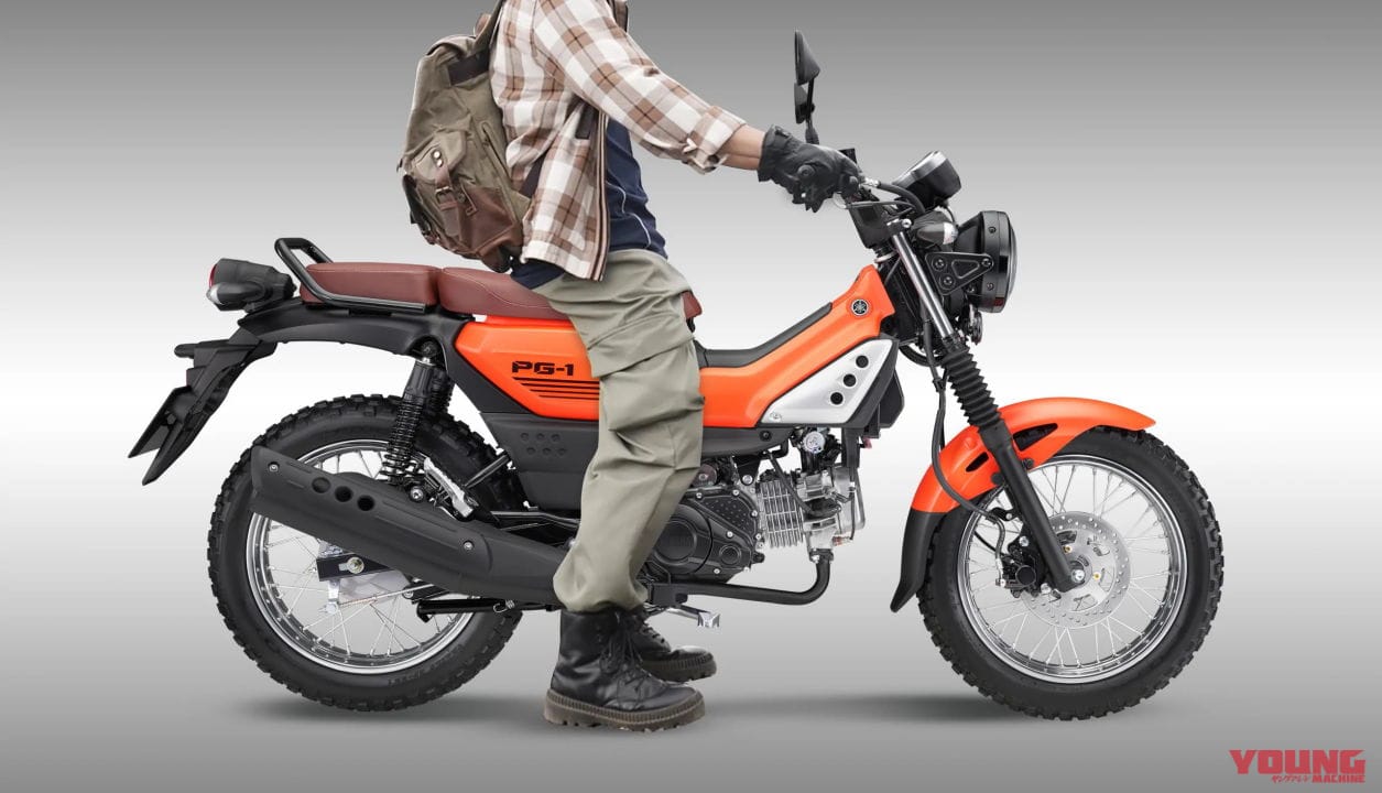 ヤマハ|PG-1|ベトナム仕様|2024年モデル|ヤマハが新型車「PG-1」をベトナムで発表! エンジンスペックが明らかになり、タイ仕様になかった車体カラーも