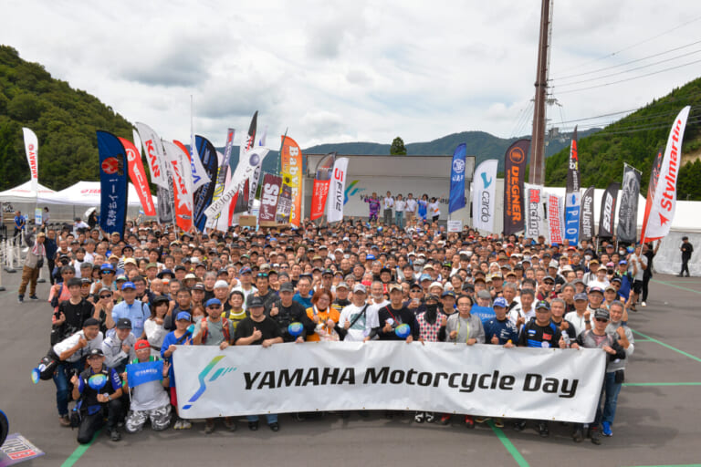 YAMAHA Motorcycle Day 2023