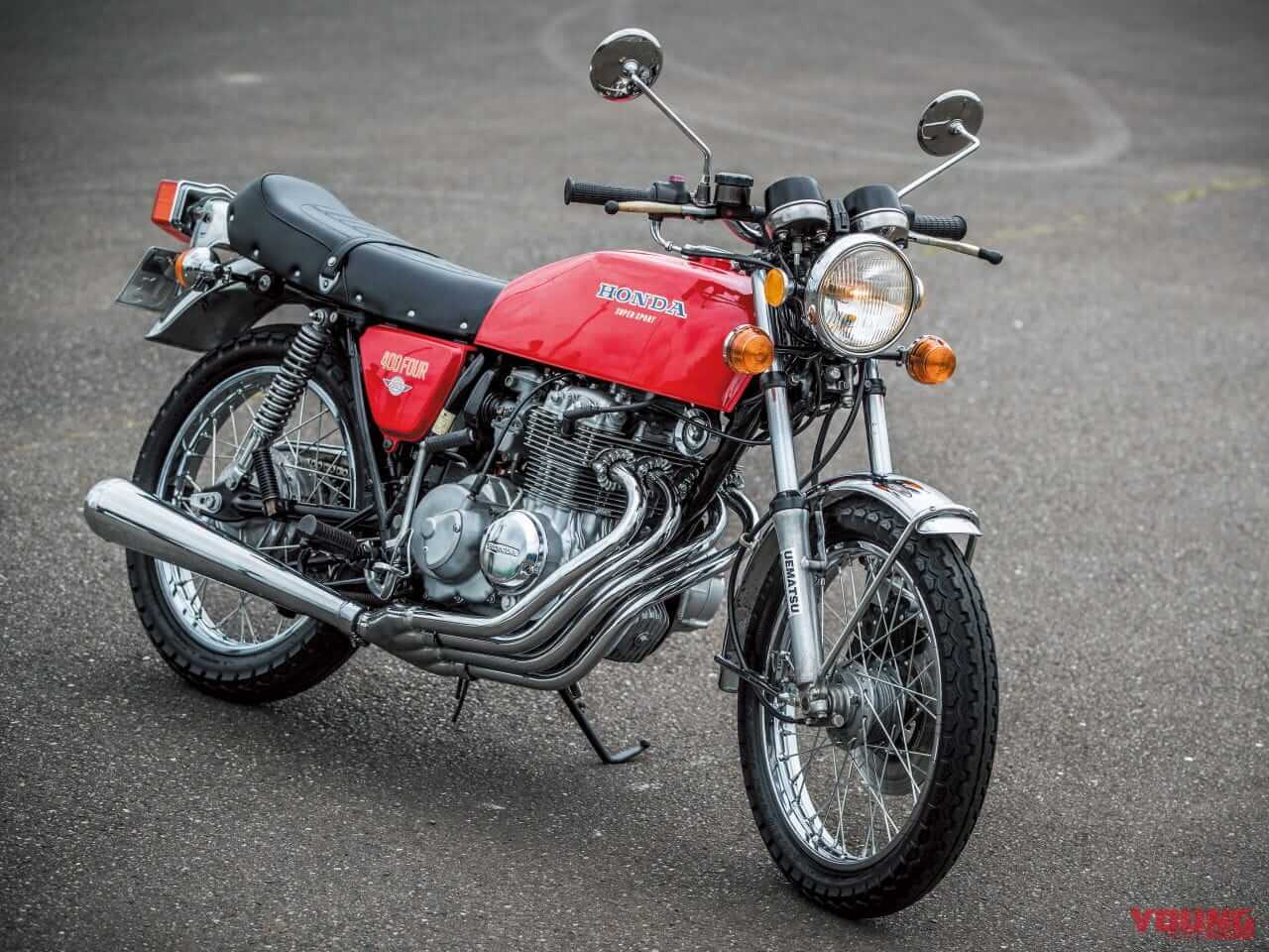 ホンダ|CB400 Four|ヨンフォア|1974|ナナハンキラー、ヨンヒャクキラーが続々誕生!──日本の名車100選【昭和49~57年編】
