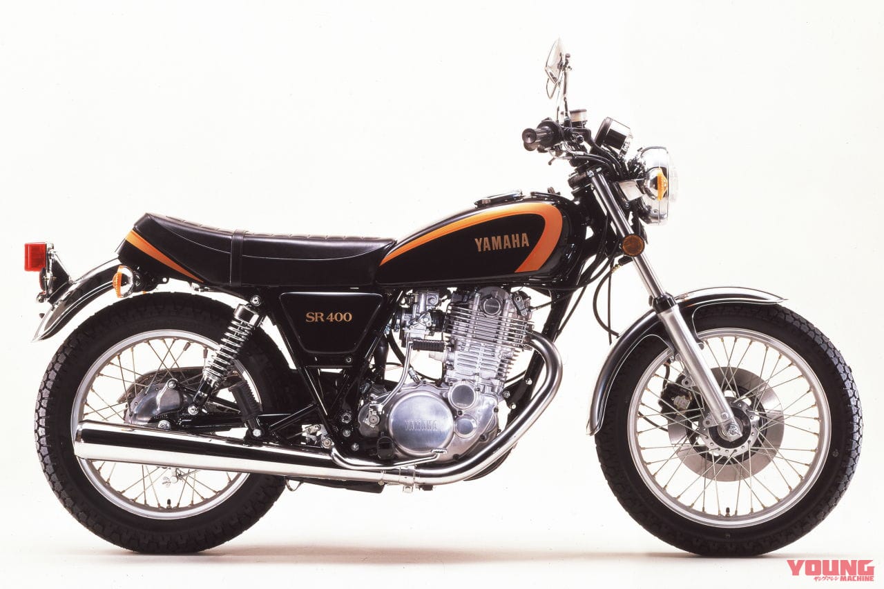 ヤマハ|SR400|SR500|1978|ナナハンキラー、ヨンヒャクキラーが続々誕生!──日本の名車100選【昭和49~57年編】